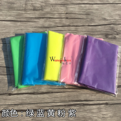 Yoga resistance band, elastic band, fitness men's and women's resistance band, strength training stretch band, latex tension rope tension sheet