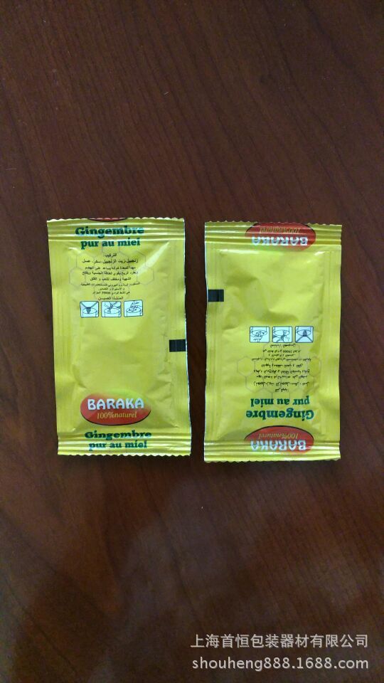 小袋酱料包装机 蘑菇酱酱体包装机 定制立式液体酱料包装机