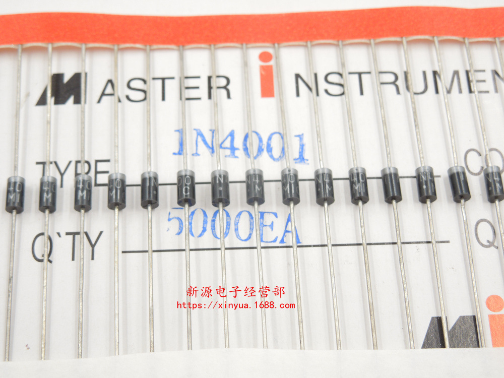 IN4001 整流二极管 DO-41 1A 50V 二极管 1N4001 4001 排带