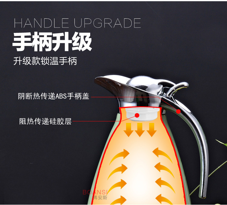 北欧水壶副本更改_08