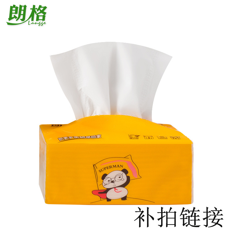 黃色小貝熊 單包補拍鏈接 130*180 110抽   24包/箱