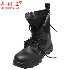 Winter Waterproof Steel Toe and Puncture-Resistant Safety Boots for Construction Sites, Men's Heavy-Duty Safety Protection Shoes
