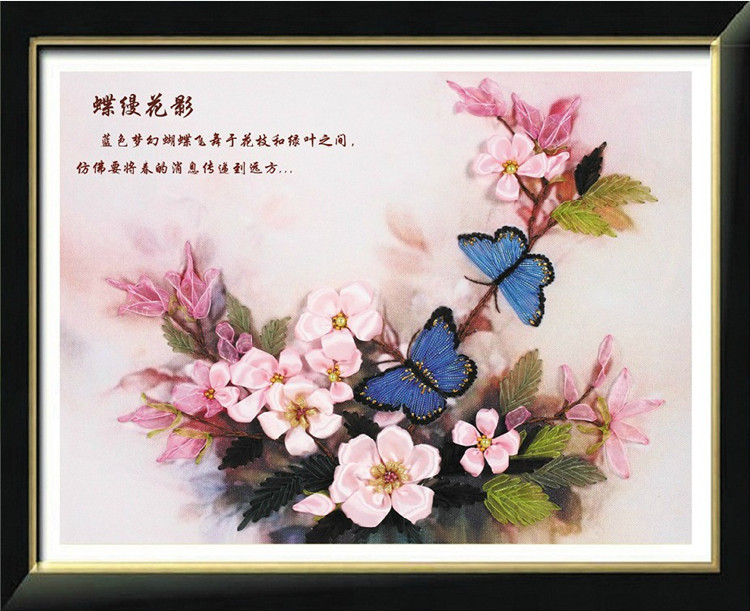 Oujin nianhua cinta bordado fábrica directa color impresión colgante pintura mariposa flor sombra sala de estar entrada pintura decorativa