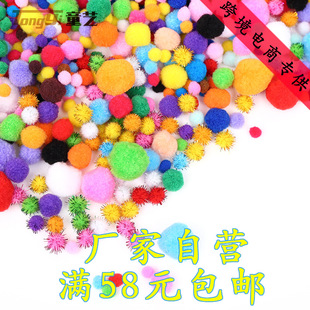 ���]��ɫ��С���b��ɫë�q��+���[��S��ֱ�Në�����ֹ��������l