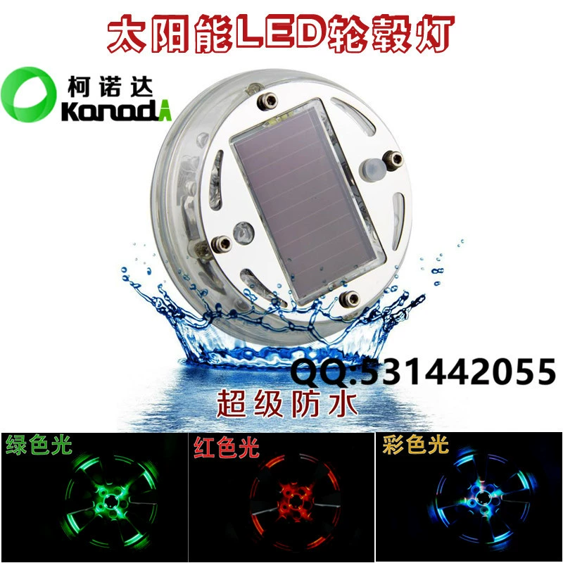 Новая Модернизированная версия Hot Wheels автомобиль Солнечная Ступица колеса светодиодная вспышка свет шины Модифицированная крышка сопла