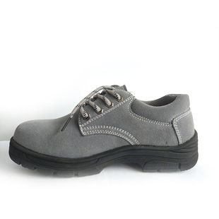 Chaussures de sécurité - Dégâts de perçage - Ref 3404779 Image 14