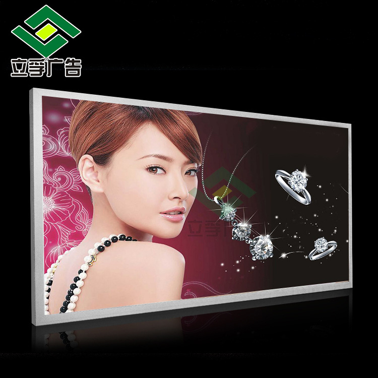 Rab light box led outdoors uv Soft film waterproof Wall Image Mobile phone shop advertisement Background wall Light box customized