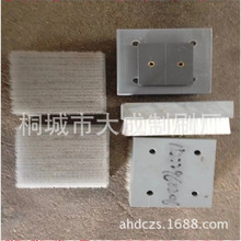 �������S���B�Sֲëˢ݁  ݔ�;���Ħ��ëˢ�� PCB�����O���ˢ