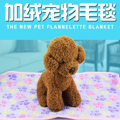 Pet Small Paw Print Blanket Dog Throw Ultra Soft Warm Coral Fleece Dog Bed Mat Thick Cat Dog Throw Wholesale