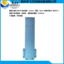 ���]�w�f�S�� ����ģ�Mֱ�� 1204 ȫ���]С��̨����̨ 200mm KR25