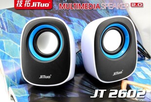 Jituo Jt2602 Wholesale Small Speaker USB Audio Gift Small Pair Box Laptop Speaker Audio