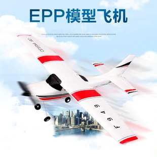 �������������݃xF949S����C2.4G�b��EPP����ģ�͹̶�����ĭ�w�C