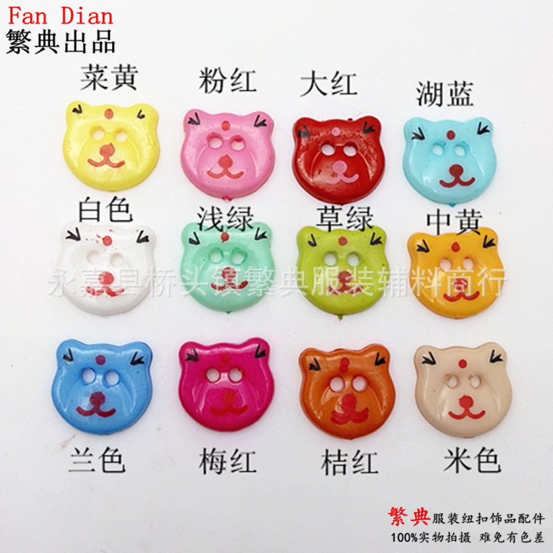 2197963774_1907126060___r__=14