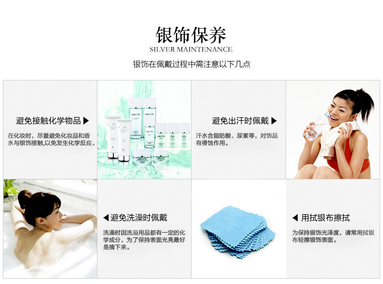 3011987419_1918734820