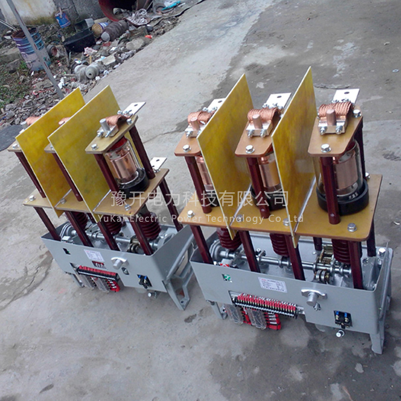 豫开直销 ZN3-10/630A户内高压真空断路器 ZN3-12高压断路器