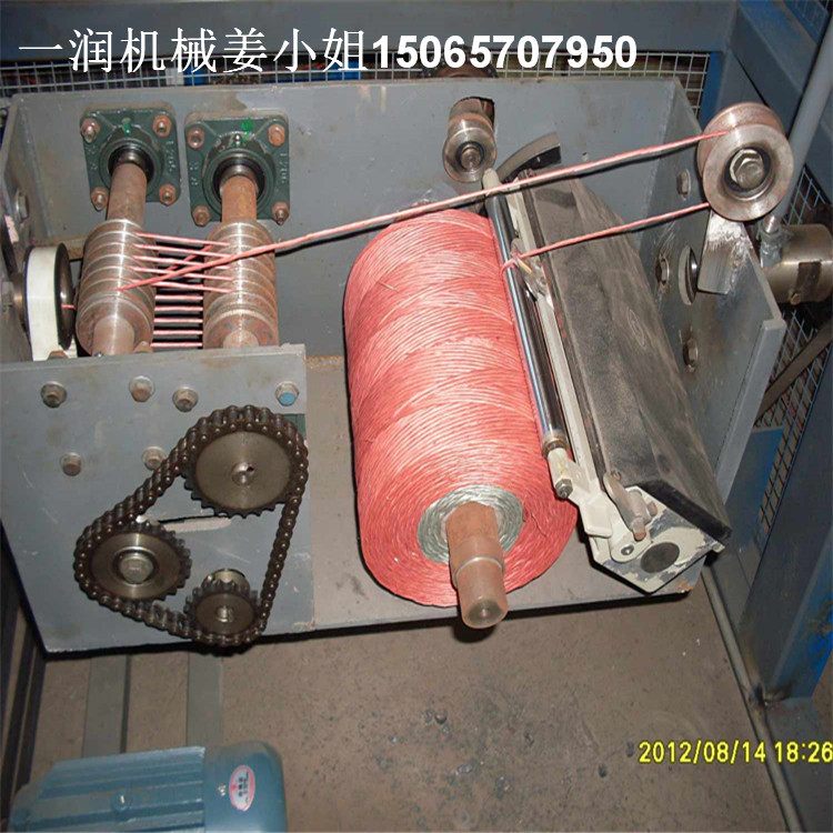 捆草捆扎绳加捻打轴机　制股捻绳打轴一体机 加捻打轴机器设备
