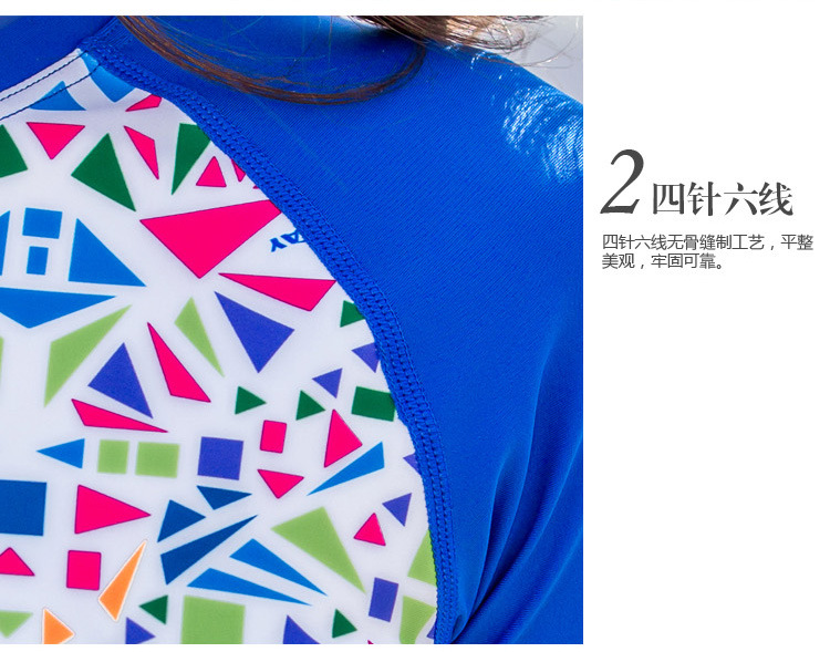 VY717_18