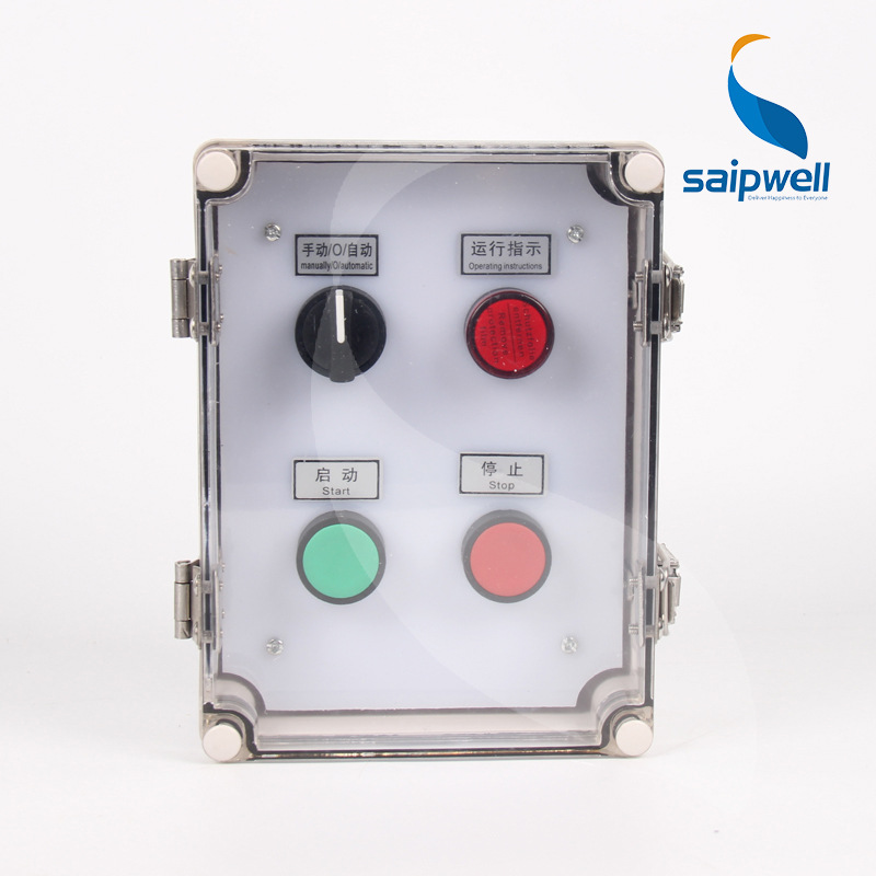 生产成套按钮开关盒 DS-ATS-1520-1户外防水型按钮盒 透明防水盒