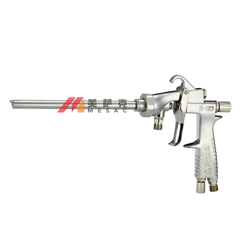 台湾宝丽R-0915喷枪长杆细管喷漆枪细管片角喷枪化妆瓶喷涂喷漆枪