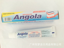 50g angola toothpaste 3 colors good quality