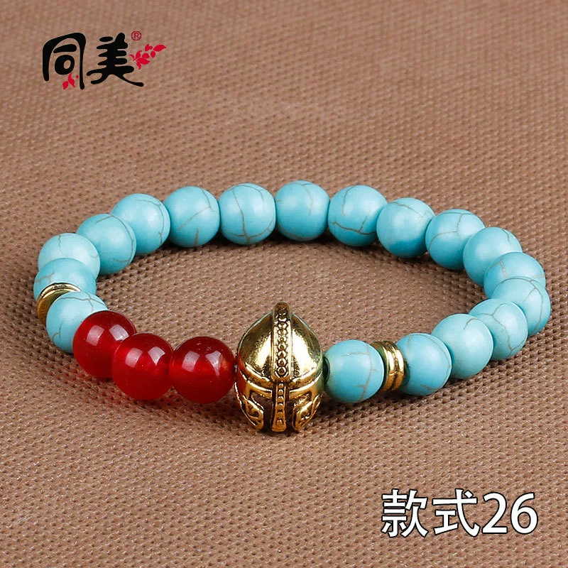 同美 Натуральный камень браслет, украшение, AliExpress, Amazon, оптом