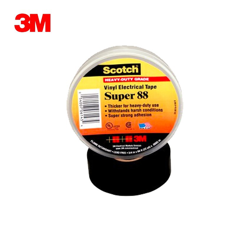 3M Scotch Super88PVC绝缘胶带 抗紫外线 耐磨 防腐 耐酸碱
