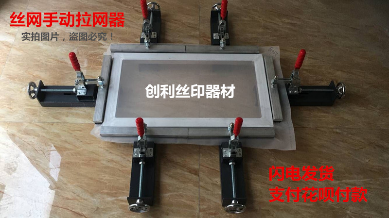 QQ图片20170901173901_副本