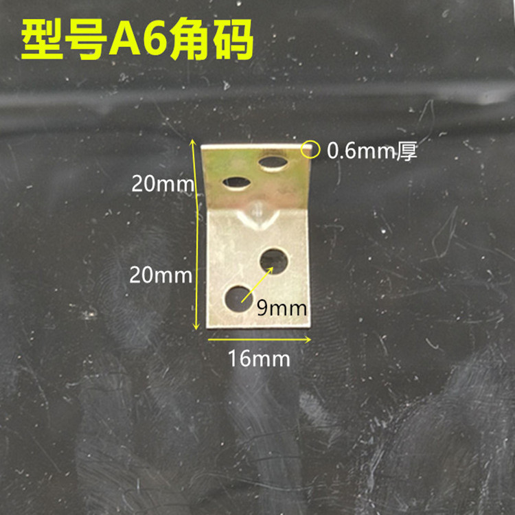 QQ图片20170429200147_副本_副本