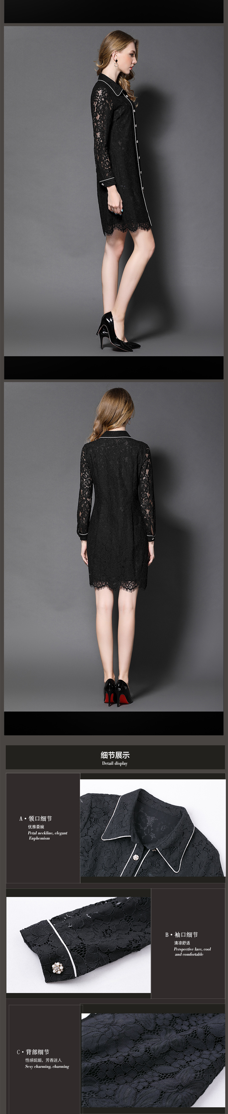 Áo dài châu Âu 2017 mùa xuân và hè mới áo sơ mi ren ve áo dài tay thời trang Quần áo châu Âu và Mỹ - váy đầm mẫu đầm đẹp