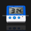 Small thermo hygrometer home use, thermometer indoor, magnetic alarm