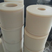专业生产尼龙制品 MC浇铸 尼龙外齿轮   尼龙大齿轮加工