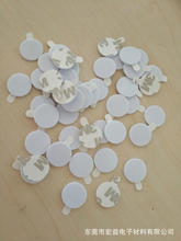 ���܈A��ģ��EVA�����_�| 3/m��ճ �p������ڰ�ɫ�p���z�|