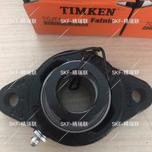 ����FAFNR TCJT1 3/4 G1112KPPB4 T-40225����С��ֻ���Ӧ