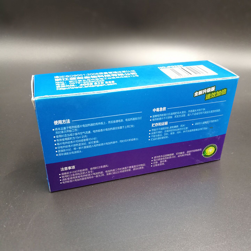 QQ图片20170612173028