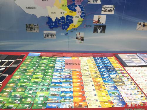 谁有已实名电话卡卖多少钱