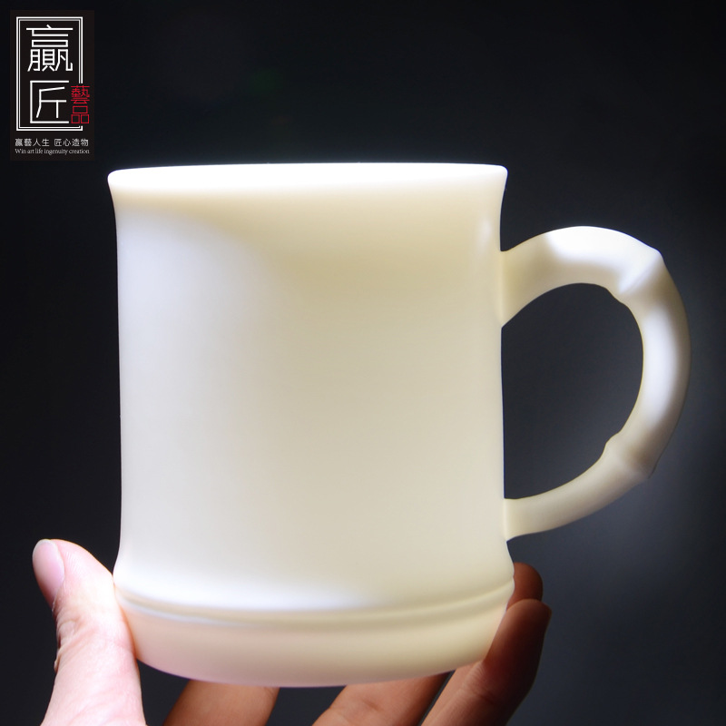 Winjiang Dehua porcelana blanca Oficina taza de té oveja grasa Jade jefe de porcelana Presidente Conferencia Taza de cerámica taza de té de la Oficina