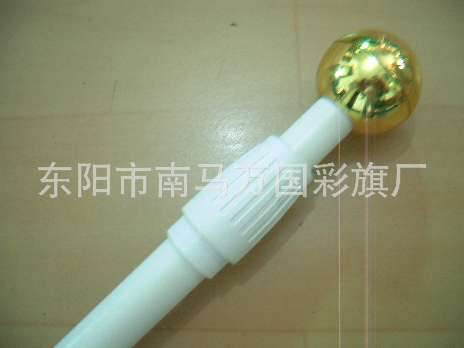 伸缩塑料伸缩 (3)