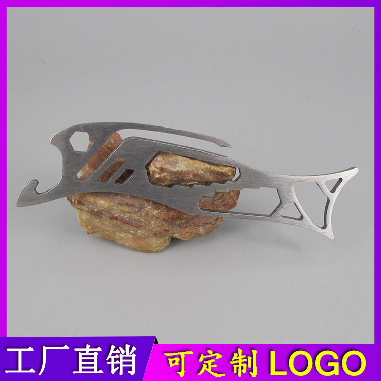 EDC口袋卡片工具 多功能组合开瓶器 剑鱼扳手螺丝随身工具