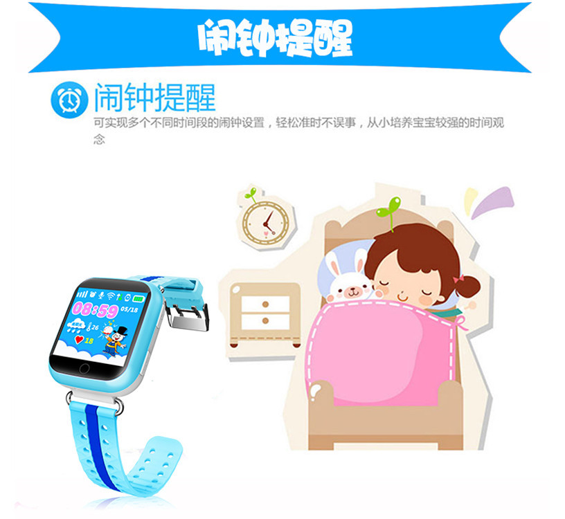 Smart watch YIHONG - Ref 3392172 Image 4