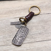 Woven metal transport handmade, retro pendant, leather keychain, accessory, genuine leather