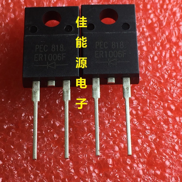 全新原装现货 ER1002FCT  快恢复