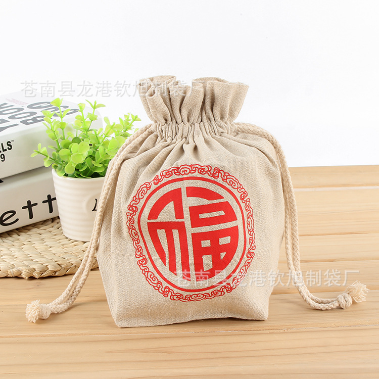 厂家丝印棉布帆布袋 低价精致抽绳束口袋亚麻束口袋拉绳袋