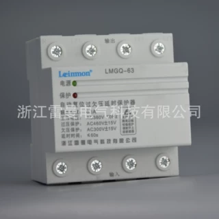 雷曼电气 低价热卖 家用全自动过欠压保护器LMGQ 户内箱专用
