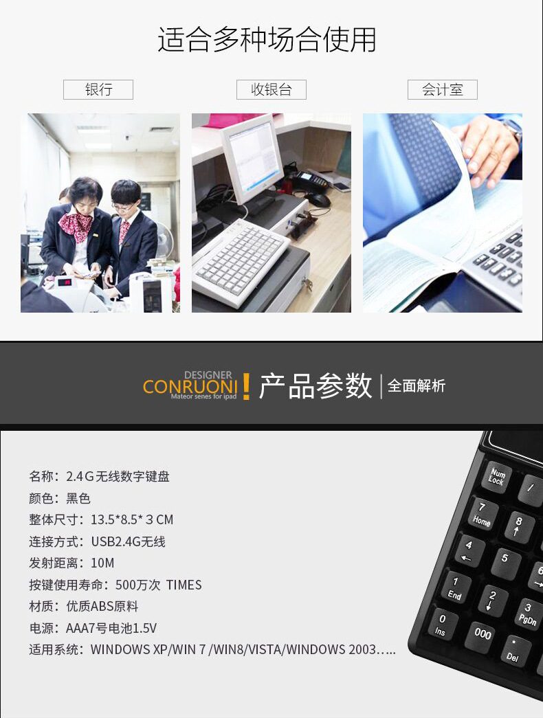 QQ图片20170424094603_11