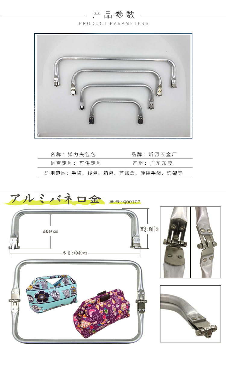 详情页-恢复的_04