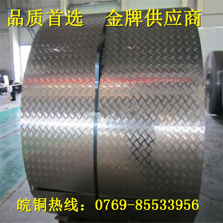 20140712090762986298