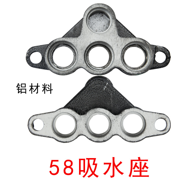 高压清洗机洗车机洗车器泵/水枪55型58型40型/铝吸水座