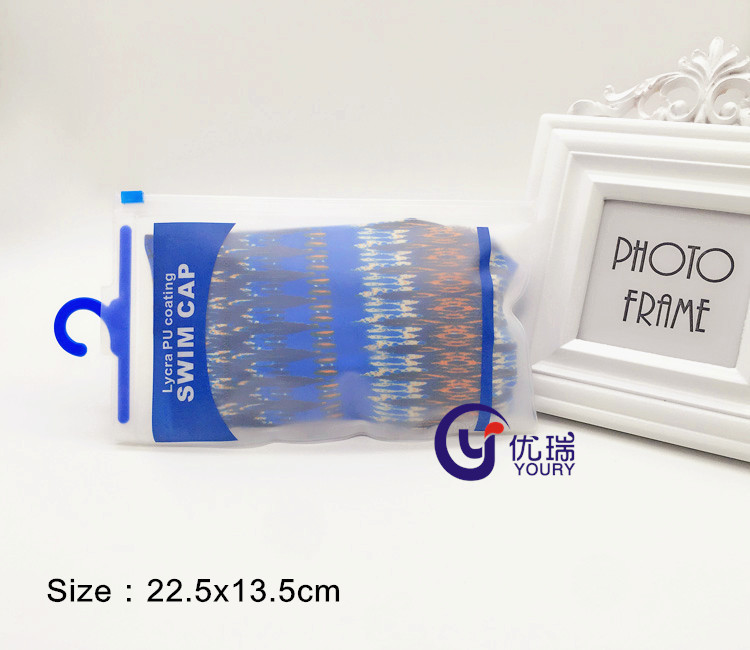 现货直销通用EVA袋定制 磨砂EVA泳帽拉链袋 内裤袜子EV