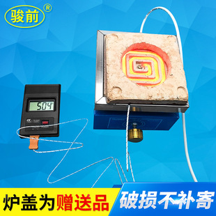 Manufacturers supply experimental electric furnace electronic universal furnace adjustable temperature electric furnace single electric furnace 220V1/2/3KW