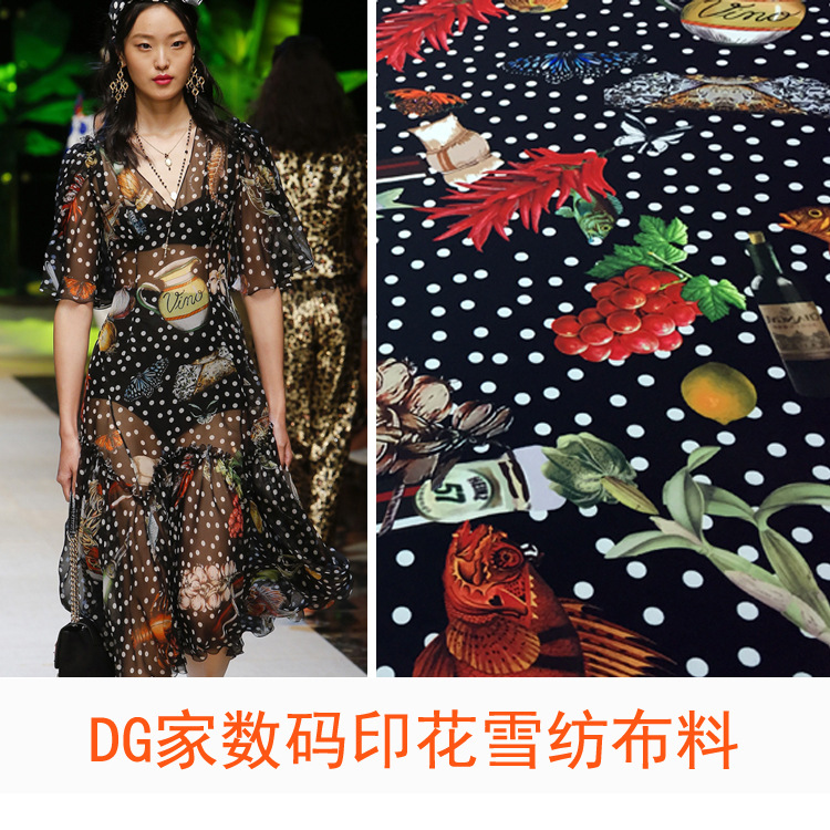 17新款欧美大牌D家波点茶壶螃蟹数码印花雪纺女装连衣裙布料